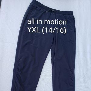 Athletic pants